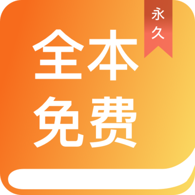 网络买球app